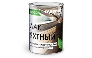 Лак яхтный уралкидный атмосферостойкий высокоглянц. 2,7л FARBITEX Профи wood