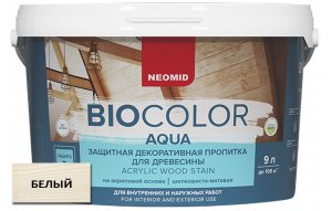 NEOMID Bio Color AQUA Белый 9л