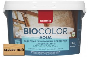 NEOMID Bio Color AQUA Бесцветный 9л