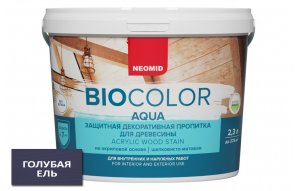 NEOMID Bio Color AQUA Голубая ель 2,3л