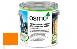 2203 Желтая ель 2,5л серия Непрозрачная краска Landhausfarbe