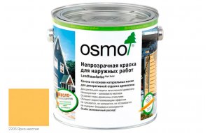 2205 Ярко-желтая 2,5л серия Непрозрачная краска Landhausfarbe
