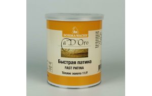 Быстрая патина FAST PATINA цв. розовое золото 12 1л