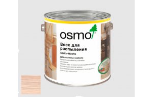 3066 Воск для распыления OSMO Белый прозрачный 2,5л