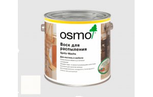 3012 Воск для распыления OSMO Белый непрозрачный 2,5л