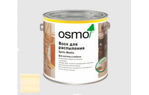 3084 Воск для распыления OSMO Бесцветный матовый 2,5л