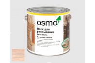 3066 Воск для распыления OSMO Белый прозрачный 2,5л